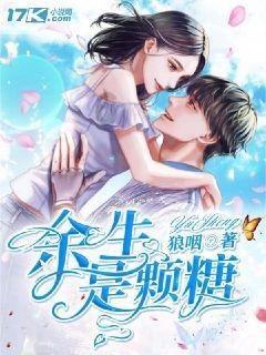 时间碎片