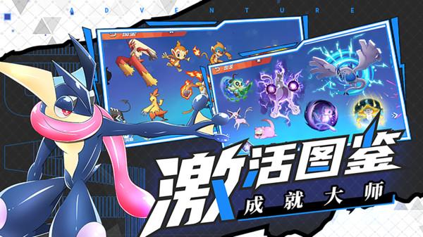 燃烧吧大脑装瓶子游戏