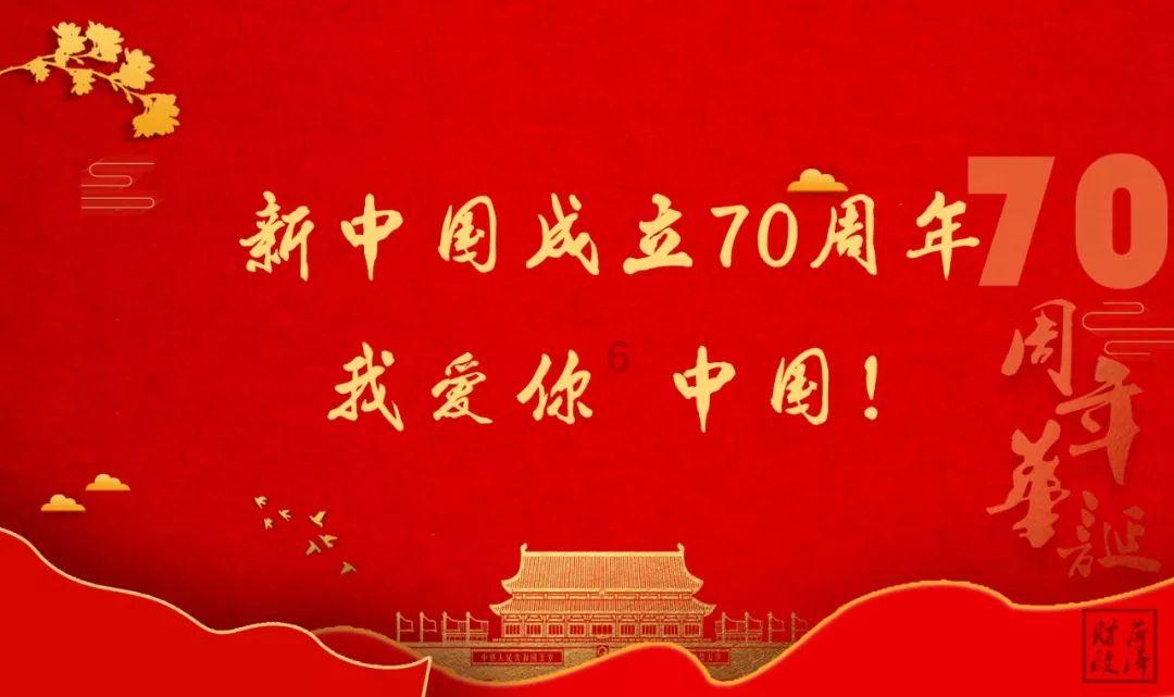 救援小巨鳄