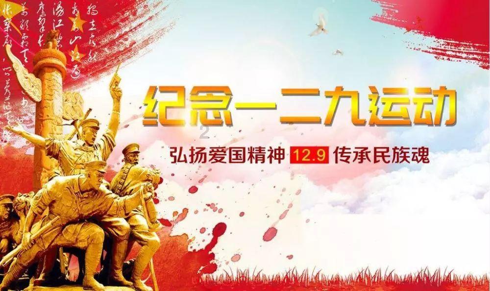 太空飞机大战