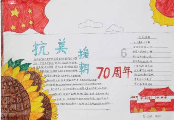奥利姐妹换装
