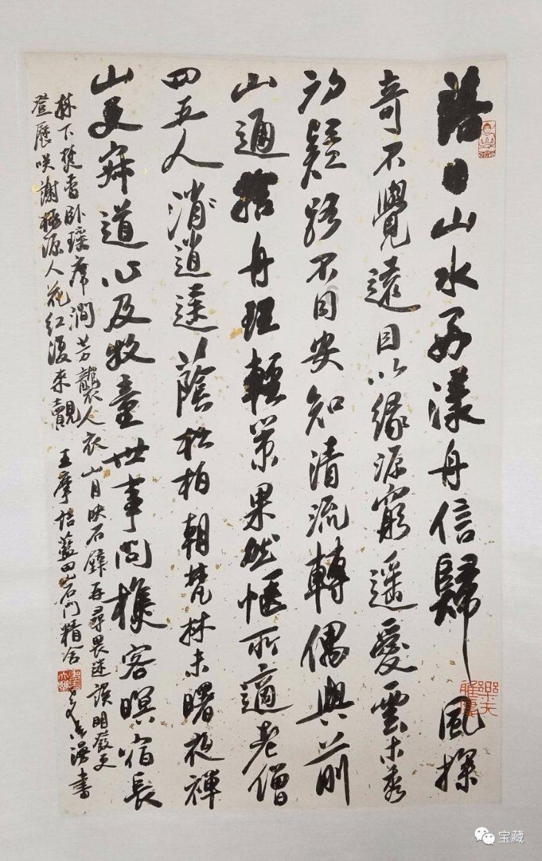 毒舌大师钱钟书,急了连导师一起骂,杨绛:就喜欢他的淘气和痴气