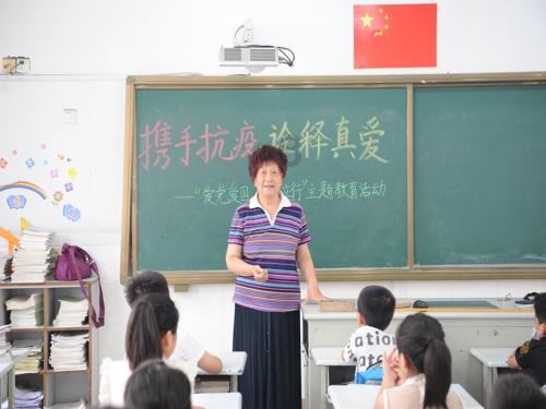 水果甜心经典版
