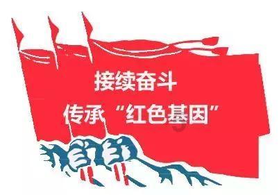 月光影视