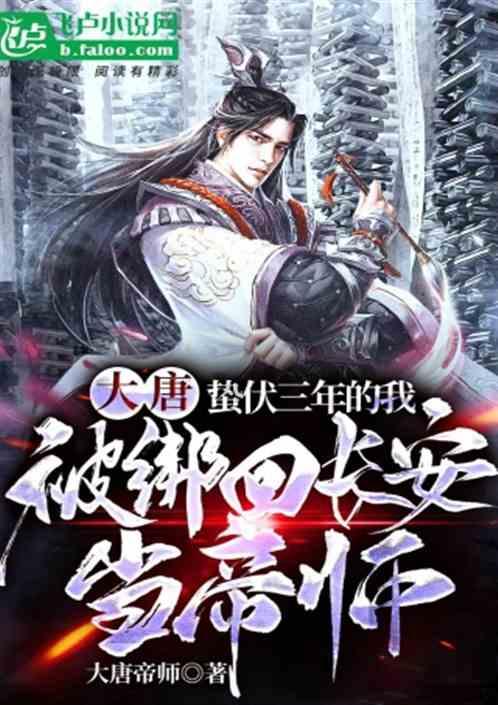 第十九届西安年货会 千余品种任你选