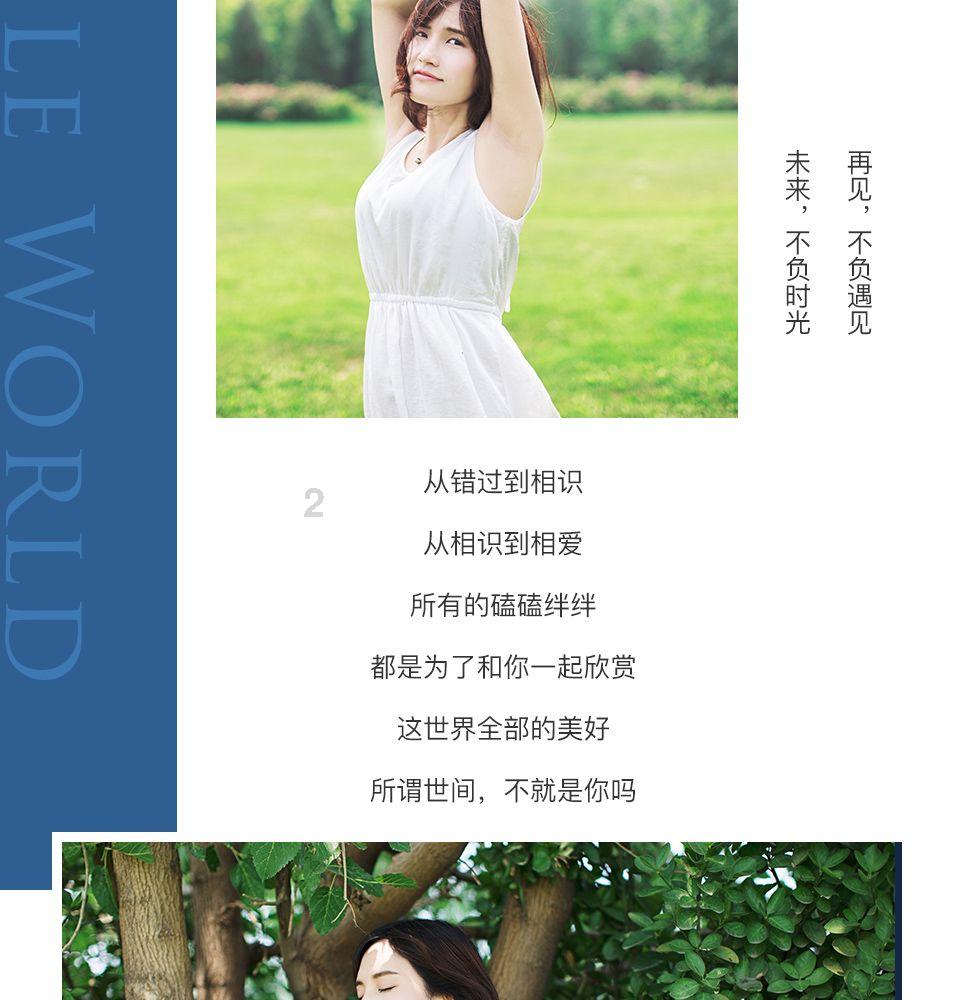 特技摩托聚变